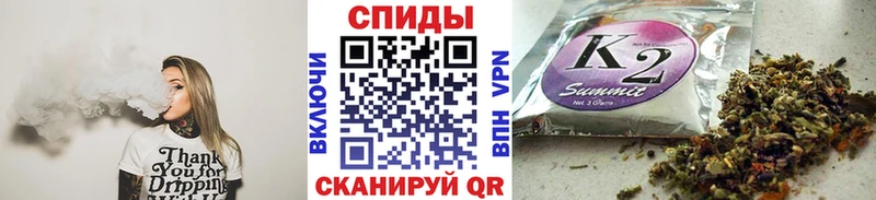 БУТИРАТ жидкий экстази  darknet телеграм  Облучье 