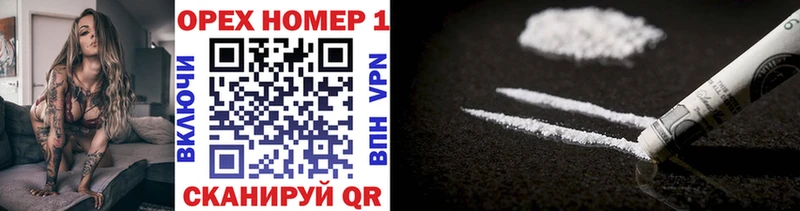 ОМГ ОМГ зеркало  Облучье  COCAIN VHQ 