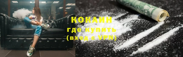 прущая мука Наволоки