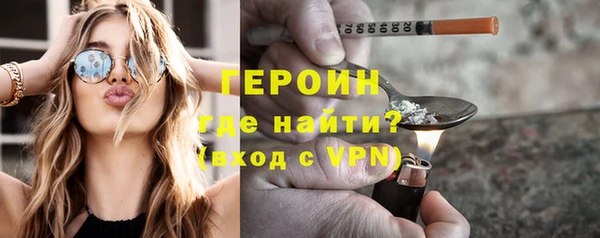 прущая мука Наволоки