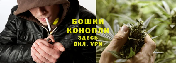 синтетический гашиш Надым