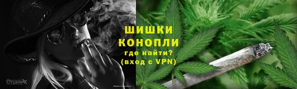 мефедрон Навашино