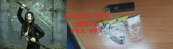 прущая мука Наволоки