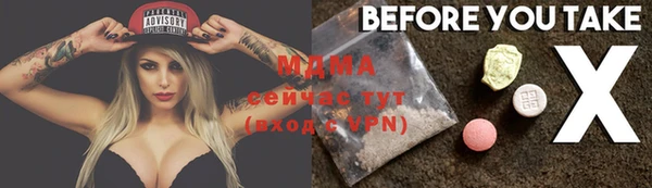 прущая мука Наволоки