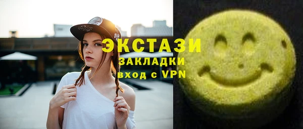 прущая мука Наволоки