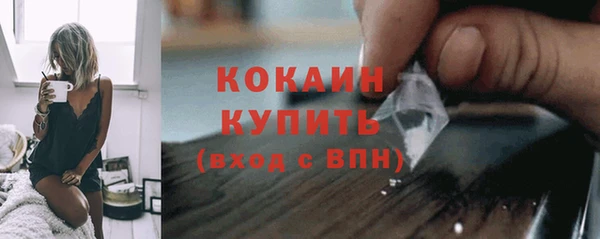 МДМА Нея
