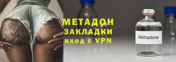 прущая мука Наволоки