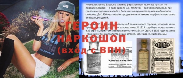 МДМА Нея