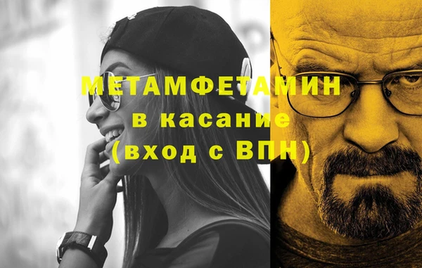 прущая мука Наволоки