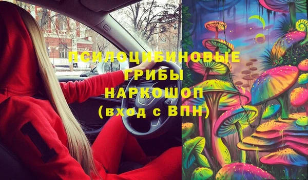 прущая мука Наволоки