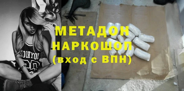 прущая мука Наволоки