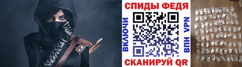 OMG маркетплейс  Облучье  Метамфетамин мет 